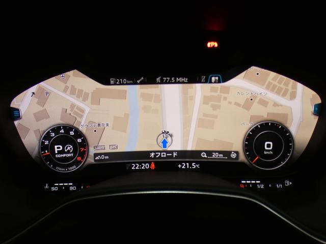 ＴＴクーペ ２．０ＴＦＳＩ　クワトロ　Ｓラインパッケージ　ＡＤＶキー／半革／ＭＭＩナビ／ＢＴオーディオ／ＰＤＣ／Ｒセンサー／ＬＥＤライト／Ｓラインエアロ／ＢＢＳ１８インチＡＷ／２年保証（9枚目）