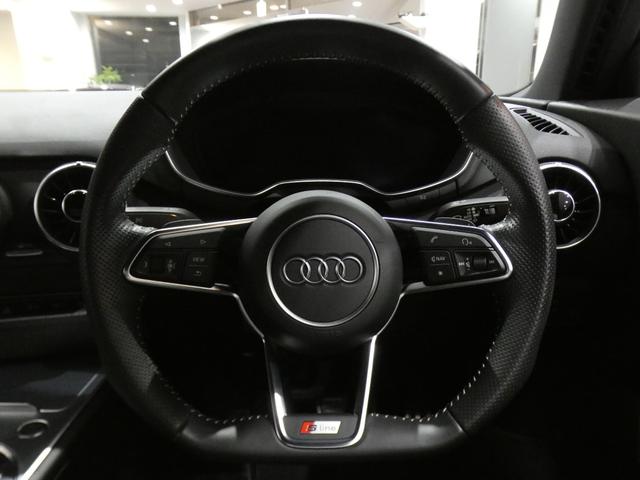 ＴＴクーペ ２．０ＴＦＳＩ　クワトロ　Ｓラインパッケージ　ＡＤＶキー／半革／ＭＭＩナビ／ＢＴオーディオ／ＰＤＣ／Ｒセンサー／ＬＥＤライト／Ｓラインエアロ／ＢＢＳ１８インチＡＷ／２年保証（22枚目）
