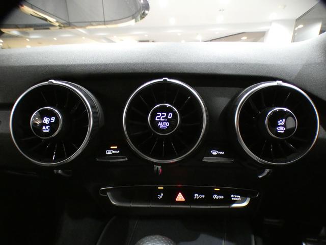 ＴＴクーペ ２．０ＴＦＳＩ　クワトロ　Ｓラインパッケージ　ＡＤＶキー／半革／ＭＭＩナビ／ＢＴオーディオ／ＰＤＣ／Ｒセンサー／ＬＥＤライト／Ｓラインエアロ／ＢＢＳ１８インチＡＷ／２年保証（29枚目）