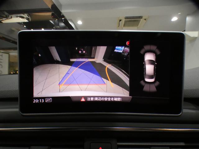 Ａ４ ２．０ＴＦＳＩスポーツ　Ｓラインパッケージ　ＡＤＶキー／追ＡＣＣ／レーンアシスト／アウディプレセンス／半革／ヒーター／バーチャルＣＰ／ＭＭＩナビ／Ｂカメラ／ＰＤＣ／マトリクスＬＥＤ／Ｓラインエクステリア＆１８ＡＷ／２年保証（10枚目）