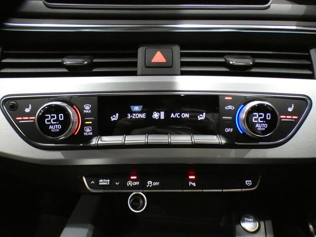 Ａ４ ２．０ＴＦＳＩスポーツ　Ｓラインパッケージ　ＡＤＶキー／追ＡＣＣ／レーンアシスト／アウディプレセンス／半革／ヒーター／バーチャルＣＰ／ＭＭＩナビ／Ｂカメラ／ＰＤＣ／マトリクスＬＥＤ／Ｓラインエクステリア＆１８ＡＷ／２年保証（33枚目）
