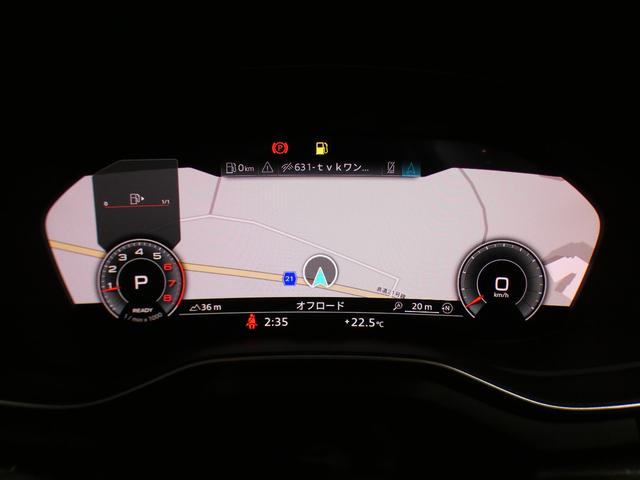 Ａ４ ３５ＴＦＳＩアドバンスド　ラグジュアリー＆パークアシストＰＫＧ／追ＡＣＣ／レーンアシスト／アウディプレセンス／ベージュ革／ヒーター／タッチＰ対応ＭＭＩナビ／ＴＶ／バーチャルＣＰ／全周囲カメラ／ＰＤＣ／マトリクスＬＥＤ／２年保証（9枚目）