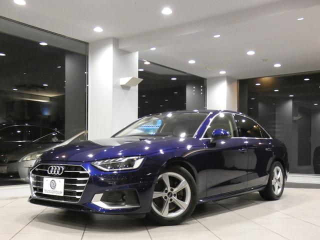 Ａ４ ３５ＴＦＳＩアドバンスド　ラグジュアリー＆パークアシストＰＫＧ／追ＡＣＣ／レーンアシスト／アウディプレセンス／ベージュ革／ヒーター／タッチＰ対応ＭＭＩナビ／ＴＶ／バーチャルＣＰ／全周囲カメラ／ＰＤＣ／マトリクスＬＥＤ／２年保証（20枚目）