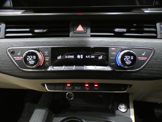 Ａ４ ３５ＴＦＳＩアドバンスド　ラグジュアリー＆パークアシストＰＫＧ／追ＡＣＣ／レーンアシスト／アウディプレセンス／ベージュ革／ヒーター／タッチＰ対応ＭＭＩナビ／ＴＶ／バーチャルＣＰ／全周囲カメラ／ＰＤＣ／マトリクスＬＥＤ／２年保証（33枚目）