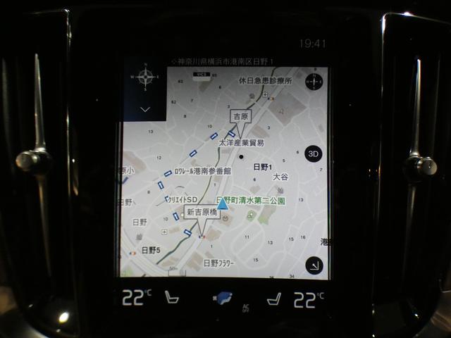 Ｖ６０ クロスカントリー　Ｔ５　ＡＷＤ　プロ　１オーナー／エクステリアスタイリングＫＩＴ／追ＡＣＣ／レーンキープ／衝突軽減／茶革／マッサージ機能／ヒーター＆ベンチレーター／ｈａｒｍａｎＫ／ヘッドアップＤＳＰ／ＬＥＤライト／１９ＡＷ／２年保証（9枚目）