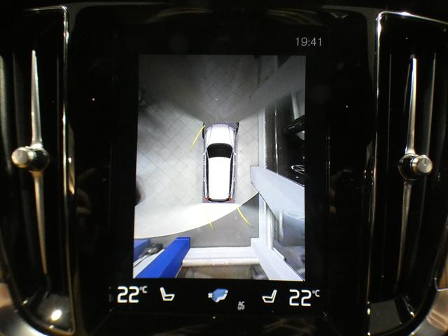 Ｖ６０ クロスカントリー　Ｔ５　ＡＷＤ　プロ　１オーナー／エクステリアスタイリングＫＩＴ／追ＡＣＣ／レーンキープ／衝突軽減／茶革／マッサージ機能／ヒーター＆ベンチレーター／ｈａｒｍａｎＫ／ヘッドアップＤＳＰ／ＬＥＤライト／１９ＡＷ／２年保証（10枚目）