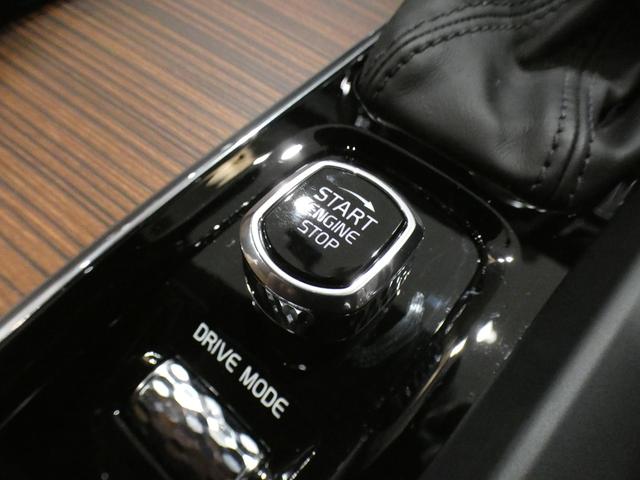 Ｖ６０ クロスカントリー　Ｔ５　ＡＷＤ　プロ　１オーナー／エクステリアスタイリングＫＩＴ／追ＡＣＣ／レーンキープ／衝突軽減／茶革／マッサージ機能／ヒーター＆ベンチレーター／ｈａｒｍａｎＫ／ヘッドアップＤＳＰ／ＬＥＤライト／１９ＡＷ／２年保証（11枚目）