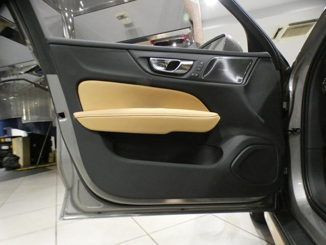 Ｖ６０ クロスカントリー　Ｔ５　ＡＷＤ　プロ　１オーナー／エクステリアスタイリングＫＩＴ／追ＡＣＣ／レーンキープ／衝突軽減／茶革／マッサージ機能／ヒーター＆ベンチレーター／ｈａｒｍａｎＫ／ヘッドアップＤＳＰ／ＬＥＤライト／１９ＡＷ／２年保証（22枚目）