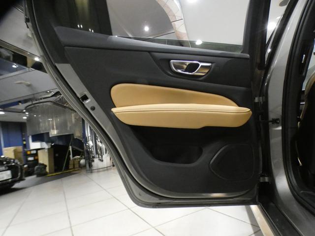 Ｖ６０ クロスカントリー　Ｔ５　ＡＷＤ　プロ　１オーナー／エクステリアスタイリングＫＩＴ／追ＡＣＣ／レーンキープ／衝突軽減／茶革／マッサージ機能／ヒーター＆ベンチレーター／ｈａｒｍａｎＫ／ヘッドアップＤＳＰ／ＬＥＤライト／１９ＡＷ／２年保証（23枚目）