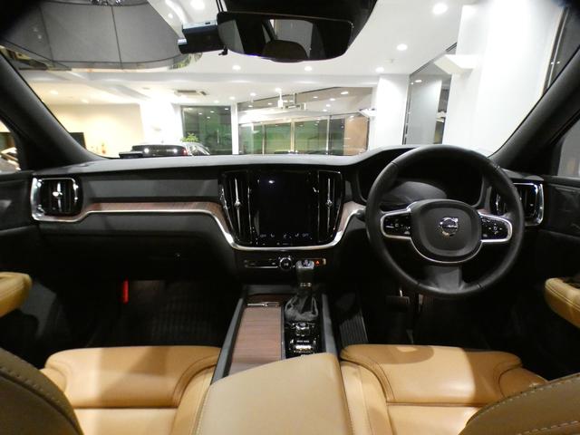 Ｖ６０ クロスカントリー　Ｔ５　ＡＷＤ　プロ　１オーナー／エクステリアスタイリングＫＩＴ／追ＡＣＣ／レーンキープ／衝突軽減／茶革／マッサージ機能／ヒーター＆ベンチレーター／ｈａｒｍａｎＫ／ヘッドアップＤＳＰ／ＬＥＤライト／１９ＡＷ／２年保証（26枚目）