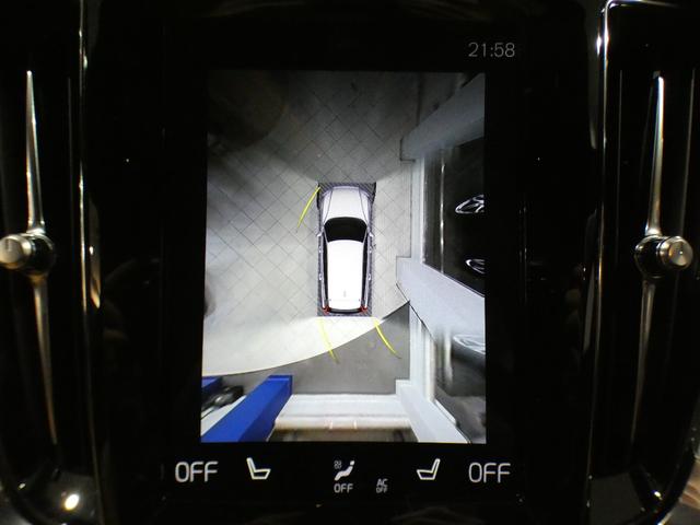 Ｖ６０ Ｔ５　インスクリプション　ポールスタープログラム／追ＡＣＣ／レーンキープ＆レーンＣＨＷ／茶革／マッサージ／ヒーター＆ベンチレーター／タッチスクリーンＨＤＤナビ／ｈａｒｍａｎＫ／ヘッドアップＤＳＰ／ＬＥＤライト／２年保証（10枚目）