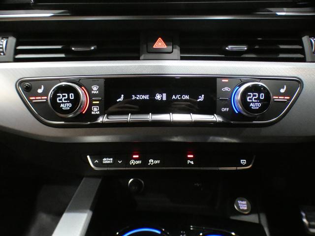 A5スポーツバック 40TDIクワトロ アドバンスド ラグジュアリーPKG/追ACC/レーン&サイドアシスト/茶革/ヒーター/タッチP対応MMIナビ/バーチャルCP+/Bカメラ/PDC/マトリクスLED/アンビエントライト/前後Dレコーダー/2年保証(33枚目)