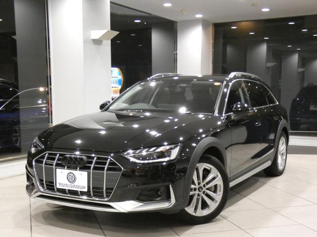 ☆お客様の愛車選びを専門スタッフが親切丁寧にご案内致します！ご希望条件やご要望などありましたらお気軽にご相談ください！まずはお気軽にお電話くださいませ！ＴＥＬ：０４５−８４４−３７３７☆