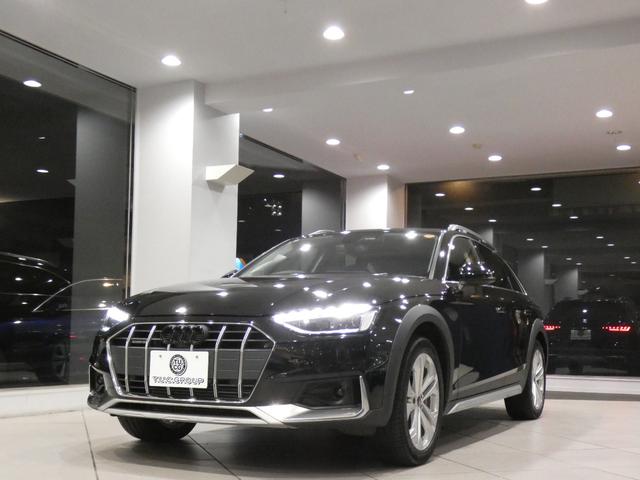 ☆☆自社ホームページにて高画質画像（４０枚）も公開しております！！お客様の愛車選びを専門スタッフが親切丁寧にご案内します！まずはお気軽にお電話くださいませ！ＴＥＬ：０４５−８４４−３７３７