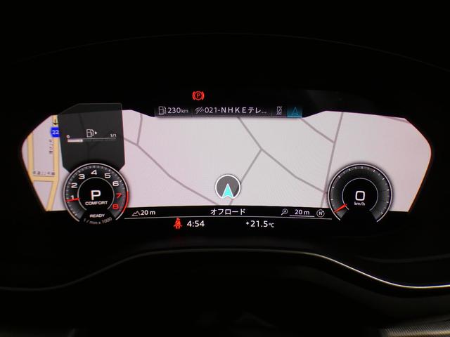 バーチャルコックピット搭載タッチスクリーン式ＭＭＩナビゲーションシステムです！Ｂｌｕｅｔｏｏｔｈ、スマートフォンの接続等も可能です！必要な情報がメーター上で全て確認ができる為、運転に集中できます！