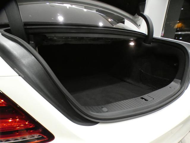 Sクラス S450エクスクルーシブ AMGライン 黒革/マッサージ/全席ヒーター/ベンチレーター/サンR/ナビTV/ブルメスター/ヘッドアップDSP/Meコネ/全周囲カメラ/PTS/マルチビームLED/AMGスタイリング&19AW/2年保証(14枚目)
