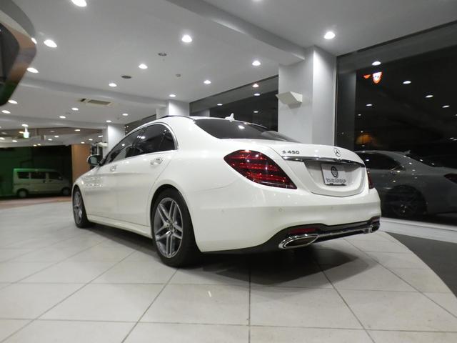 Sクラス S450エクスクルーシブ AMGライン 黒革/マッサージ/全席ヒーター/ベンチレーター/サンR/ナビTV/ブルメスター/ヘッドアップDSP/Meコネ/全周囲カメラ/PTS/マルチビームLED/AMGスタイリング&19AW/2年保証(17枚目)