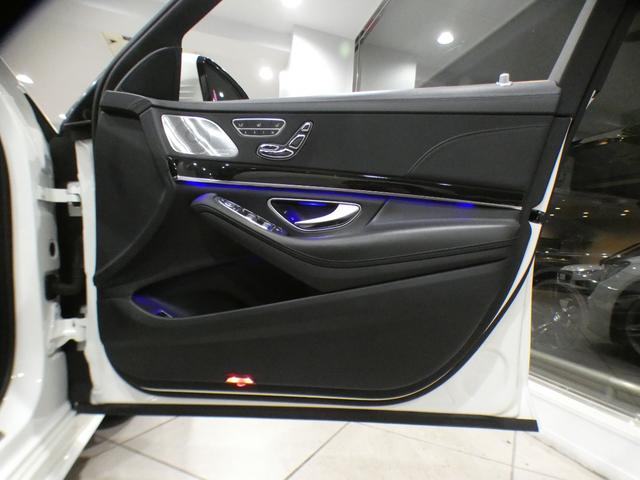 Sクラス S450エクスクルーシブ AMGライン 黒革/マッサージ/全席ヒーター/ベンチレーター/サンR/ナビTV/ブルメスター/ヘッドアップDSP/Meコネ/全周囲カメラ/PTS/マルチビームLED/AMGスタイリング&19AW/2年保証(24枚目)