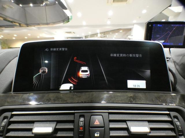 ６シリーズ ６４０ｉグランクーペ　Ｍスポーツ　後期／コンフォートＰＫＧ／追ＡＣＣ／レーンＣＨＷ／黒革コンフォシート／ヒーター＆ベンチレーター／サンルーフ／ｉドライブナビ／ＤＳＰメーター／ヘッドアップＤＳＰ／ＬＥＤライト／２０ＡＷ／２年保証（12枚目）