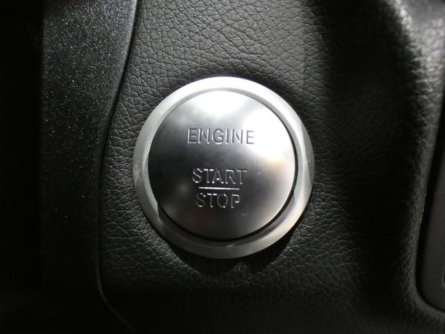 Cクラス C180クーペ スポーツ +PKG/レーダーセーフティ/キーレスゴー/黒革/パノラマSR/ヘッドアップDSP/ナビTV/Meコネクト/Bカメラ/PTS/LEDライト/AMGスタイリング&19AW/2年保証(11枚目)