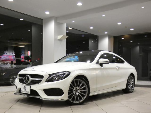 Cクラス C180クーペ スポーツ +PKG/レーダーセーフティ/キーレスゴー/黒革/パノラマSR/ヘッドアップDSP/ナビTV/Meコネクト/Bカメラ/PTS/LEDライト/AMGスタイリング&19AW/2年保証(20枚目)