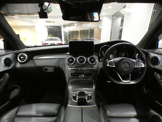 Cクラス C180クーペ スポーツ +PKG/レーダーセーフティ/キーレスゴー/黒革/パノラマSR/ヘッドアップDSP/ナビTV/Meコネクト/Bカメラ/PTS/LEDライト/AMGスタイリング&19AW/2年保証(24枚目)