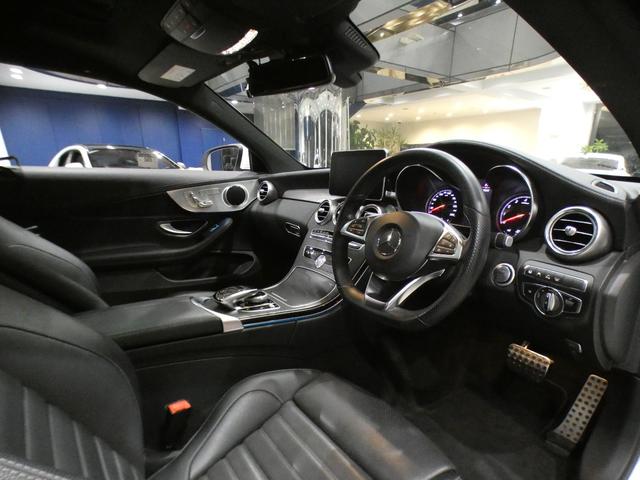 Cクラス C180クーペ スポーツ +PKG/レーダーセーフティ/キーレスゴー/黒革/パノラマSR/ヘッドアップDSP/ナビTV/Meコネクト/Bカメラ/PTS/LEDライト/AMGスタイリング&19AW/2年保証(25枚目)