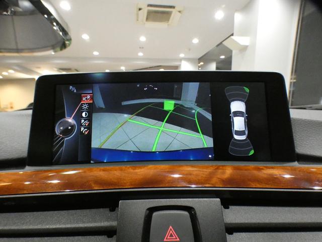 目視が難しい後方の映像を映し出すガイドライン付きバックカメラを搭載！障害物検知センサーも連動しておりますので、狭い箇所での運転や駐車の際に役立ちます！ＴＥＬ：０４５−８４４−３７３７