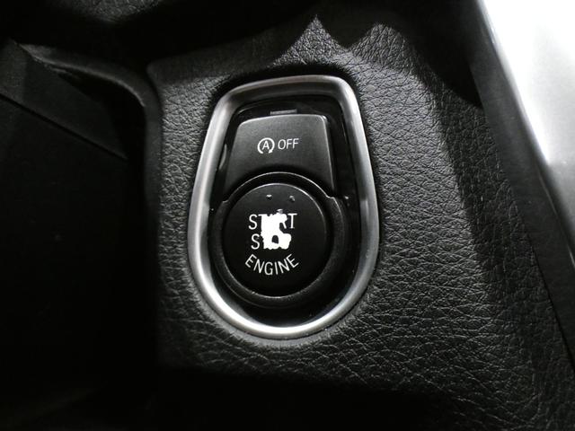 キーを取り出す事無くドアロックの施錠・開錠を行う事が可能なキーフリーアクセスを搭載！エンジン始動も容易なプッシュスタート式になります！