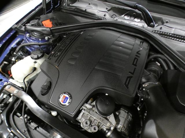 機関も良好でございます！妥協の無い整備を行うプロテクトメンテンナンスにて、専用テスター診断、弊社規定値以下の消耗品などを交換する等の整備を行い、ご納車時には不具合の無い状態でお渡しさせて頂きます！