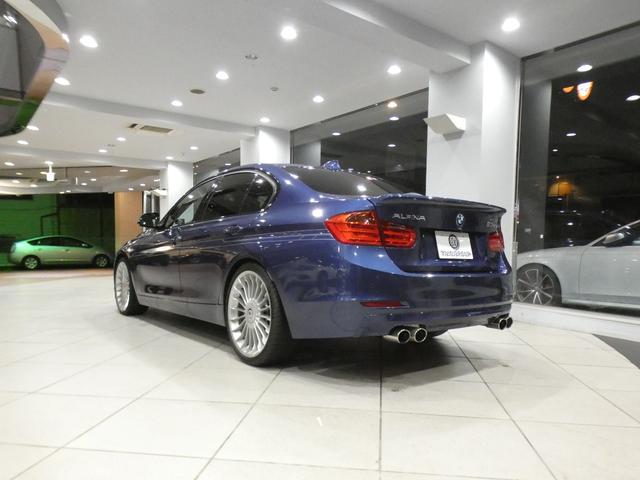 ★Ｔ．Ｕ．Ｃ．ＧＲＯＵＰ　横浜港南★神奈川県横浜市港南区日野５−１−２２　ＴＥＬ：０４５−８４４−３７３７　横浜市営地下鉄ブルーライン「港南中央駅」から徒歩１０分の何処からでも好アクセスな立地です！！