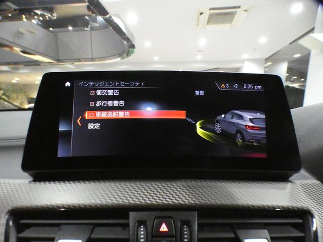 Ｘ２ Ｍ３５ｉ　セレクトＰＫＧ／追ＡＣＣ／インテリＳ／赤革／パノラマＳＲ／タッチＰ対応ｉドライブナビ／ヘッドアップＤＳＰ／Ｂカメラ／ＰＤＣ／ＬＥＤライト／専用エクステリア／２０ＡＷ／赤キャリパー／２年保証（12枚目）