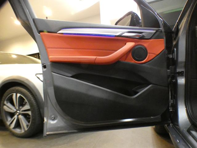 Ｘ２ Ｍ３５ｉ　セレクトＰＫＧ／追ＡＣＣ／インテリＳ／赤革／パノラマＳＲ／タッチＰ対応ｉドライブナビ／ヘッドアップＤＳＰ／Ｂカメラ／ＰＤＣ／ＬＥＤライト／専用エクステリア／２０ＡＷ／赤キャリパー／２年保証（22枚目）