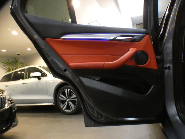 Ｘ２ Ｍ３５ｉ　セレクトＰＫＧ／追ＡＣＣ／インテリＳ／赤革／パノラマＳＲ／タッチＰ対応ｉドライブナビ／ヘッドアップＤＳＰ／Ｂカメラ／ＰＤＣ／ＬＥＤライト／専用エクステリア／２０ＡＷ／赤キャリパー／２年保証（23枚目）