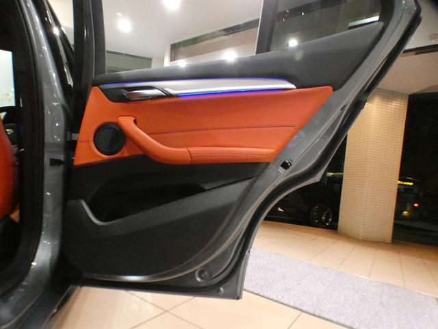 Ｘ２ Ｍ３５ｉ　セレクトＰＫＧ／追ＡＣＣ／インテリＳ／赤革／パノラマＳＲ／タッチＰ対応ｉドライブナビ／ヘッドアップＤＳＰ／Ｂカメラ／ＰＤＣ／ＬＥＤライト／専用エクステリア／２０ＡＷ／赤キャリパー／２年保証（25枚目）