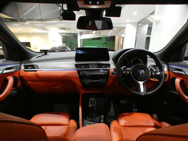 Ｘ２ Ｍ３５ｉ　セレクトＰＫＧ／追ＡＣＣ／インテリＳ／赤革／パノラマＳＲ／タッチＰ対応ｉドライブナビ／ヘッドアップＤＳＰ／Ｂカメラ／ＰＤＣ／ＬＥＤライト／専用エクステリア／２０ＡＷ／赤キャリパー／２年保証（26枚目）