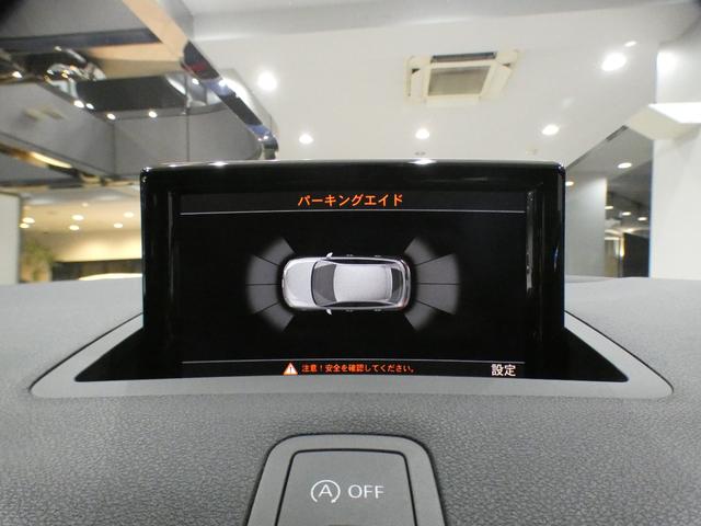 Ｓ１スポーツバック ベースグレード　６ＭＴ／ＡＤＶキー／半革／ＭＭＩナビ／ＢＴオーディオ／ＰＤＣ／キセノン／ＦＫ－ＴＥＣサスペンションキット／専用エクステリア＆１８ＡＷ／２年保証（10枚目）