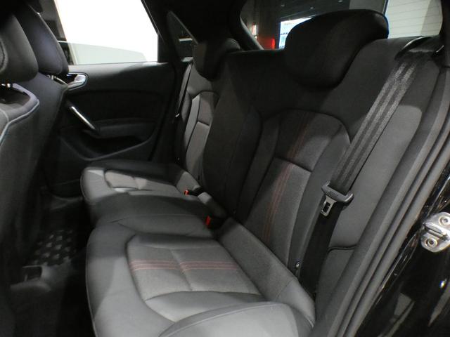 Ｓ１スポーツバック ベースグレード　６ＭＴ／ＡＤＶキー／半革／ＭＭＩナビ／ＢＴオーディオ／ＰＤＣ／キセノン／ＦＫ－ＴＥＣサスペンションキット／専用エクステリア＆１８ＡＷ／２年保証（13枚目）