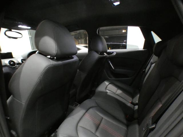 Ｓ１スポーツバック ベースグレード　６ＭＴ／ＡＤＶキー／半革／ＭＭＩナビ／ＢＴオーディオ／ＰＤＣ／キセノン／ＦＫ－ＴＥＣサスペンションキット／専用エクステリア＆１８ＡＷ／２年保証（28枚目）