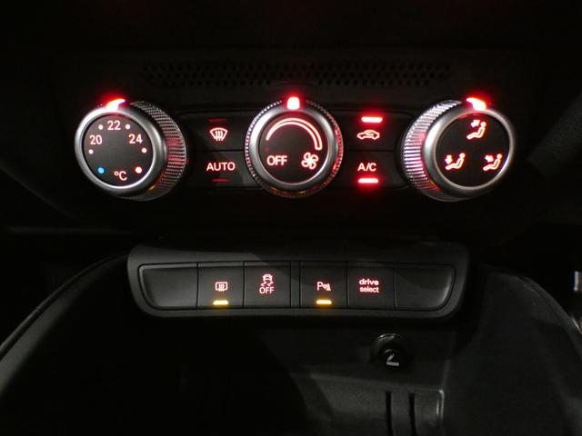 Ｓ１スポーツバック ベースグレード　６ＭＴ／ＡＤＶキー／半革／ＭＭＩナビ／ＢＴオーディオ／ＰＤＣ／キセノン／ＦＫ－ＴＥＣサスペンションキット／専用エクステリア＆１８ＡＷ／２年保証（32枚目）