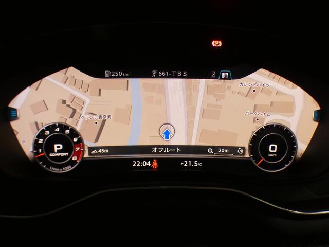 Ｓ５スポーツバック ベースグレード　レザー＆アシスタンスＰＫＧ／追ＡＣＣ／レーン＆サイドアシスト／赤革／マッサージ／ヒーター／パノラマＳＲ／Ｂ＆Ｏサウンド／バーチャルＣＰ／マトリクスＬＥＤ／１９ＡＷ／赤ブレーキキャリパー／２年保証（9枚目）