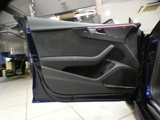 Ｓ５スポーツバック ベースグレード　レザー＆アシスタンスＰＫＧ／追ＡＣＣ／レーン＆サイドアシスト／赤革／マッサージ／ヒーター／パノラマＳＲ／Ｂ＆Ｏサウンド／バーチャルＣＰ／マトリクスＬＥＤ／１９ＡＷ／赤ブレーキキャリパー／２年保証（22枚目）