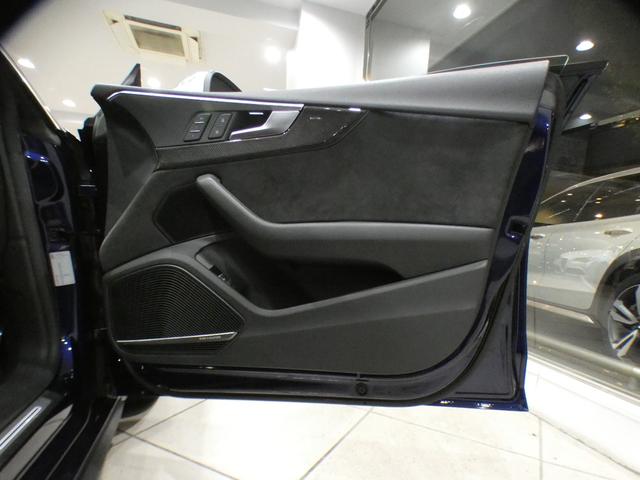 Ｓ５スポーツバック ベースグレード　レザー＆アシスタンスＰＫＧ／追ＡＣＣ／レーン＆サイドアシスト／赤革／マッサージ／ヒーター／パノラマＳＲ／Ｂ＆Ｏサウンド／バーチャルＣＰ／マトリクスＬＥＤ／１９ＡＷ／赤ブレーキキャリパー／２年保証（24枚目）