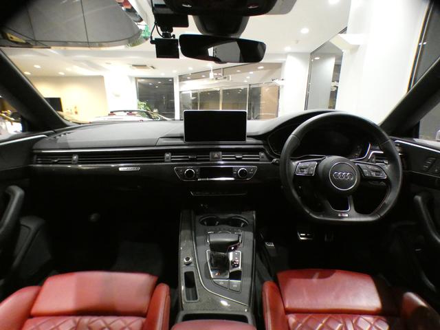 Ｓ５スポーツバック ベースグレード　レザー＆アシスタンスＰＫＧ／追ＡＣＣ／レーン＆サイドアシスト／赤革／マッサージ／ヒーター／パノラマＳＲ／Ｂ＆Ｏサウンド／バーチャルＣＰ／マトリクスＬＥＤ／１９ＡＷ／赤ブレーキキャリパー／２年保証（26枚目）