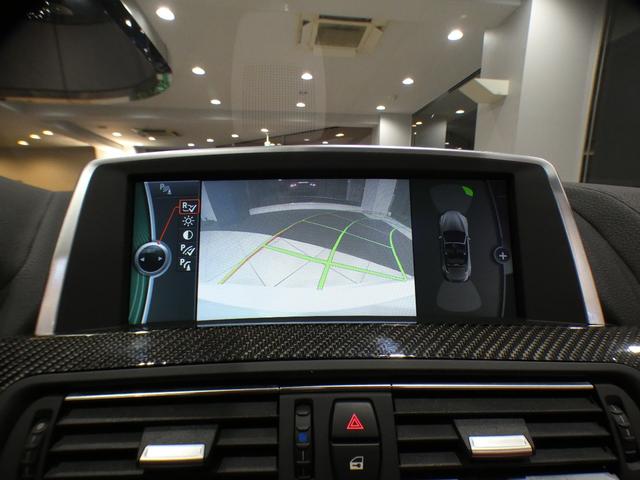 Ｍ６ カブリオレ　左Ｈ／コンフォＡ／赤革／黒幌／マッサージ／ヒーター＆ベンチレーター／Ｂ＆Ｏサウンド／ｉドライブナビ／ＢＴオーディオ／トップビュー・サイドビュー／ＬＥＤライト／専用エクステリア＆２０ＡＷ／２年保証（10枚目）