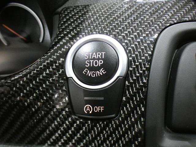 Ｍ６ カブリオレ　左Ｈ／コンフォＡ／赤革／黒幌／マッサージ／ヒーター＆ベンチレーター／Ｂ＆Ｏサウンド／ｉドライブナビ／ＢＴオーディオ／トップビュー・サイドビュー／ＬＥＤライト／専用エクステリア＆２０ＡＷ／２年保証（11枚目）