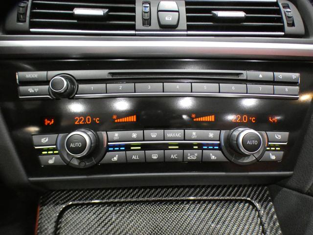 Ｍ６ カブリオレ　左Ｈ／コンフォＡ／赤革／黒幌／マッサージ／ヒーター＆ベンチレーター／Ｂ＆Ｏサウンド／ｉドライブナビ／ＢＴオーディオ／トップビュー・サイドビュー／ＬＥＤライト／専用エクステリア＆２０ＡＷ／２年保証（30枚目）