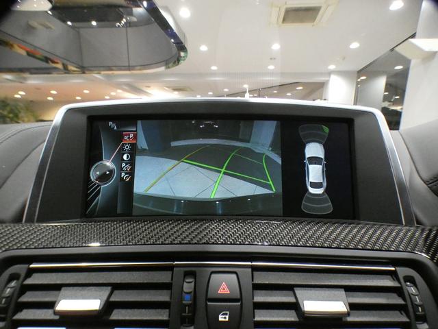 Ｍ６ グランクーペ　コンフォＡ／レーンＣＨＷ／赤革／ヒーター＆ベンチレーター／Ｂ＆Ｏサウンド／ｉドライブナビ／ＢＴオーディオ／トップビュー・サイドビュー／ナイトビジョン／ＬＥＤライト／専用エクステリア＆２０ＡＷ／２年保証（10枚目）