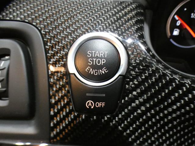 Ｍ６ グランクーペ　コンフォＡ／レーンＣＨＷ／赤革／ヒーター＆ベンチレーター／Ｂ＆Ｏサウンド／ｉドライブナビ／ＢＴオーディオ／トップビュー・サイドビュー／ナイトビジョン／ＬＥＤライト／専用エクステリア＆２０ＡＷ／２年保証（11枚目）