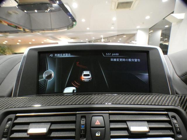 Ｍ６ グランクーペ　コンフォＡ／レーンＣＨＷ／赤革／ヒーター＆ベンチレーター／Ｂ＆Ｏサウンド／ｉドライブナビ／ＢＴオーディオ／トップビュー・サイドビュー／ナイトビジョン／ＬＥＤライト／専用エクステリア＆２０ＡＷ／２年保証（12枚目）